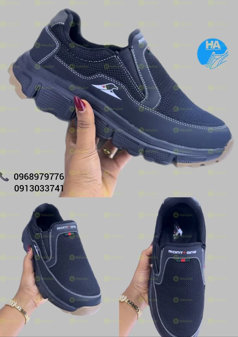 Montagne Men's Shoes