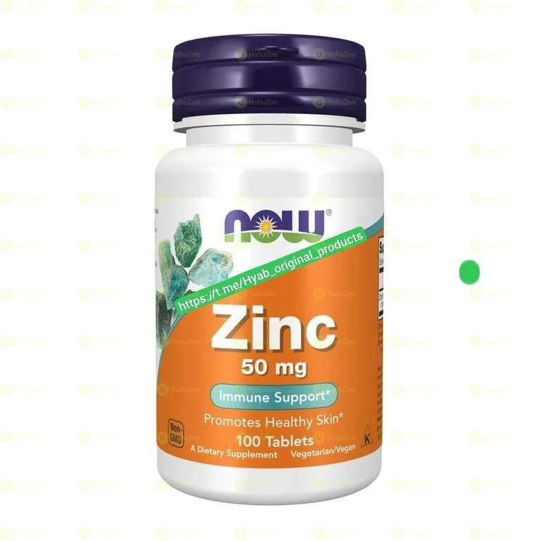 Now Supplements Zinc