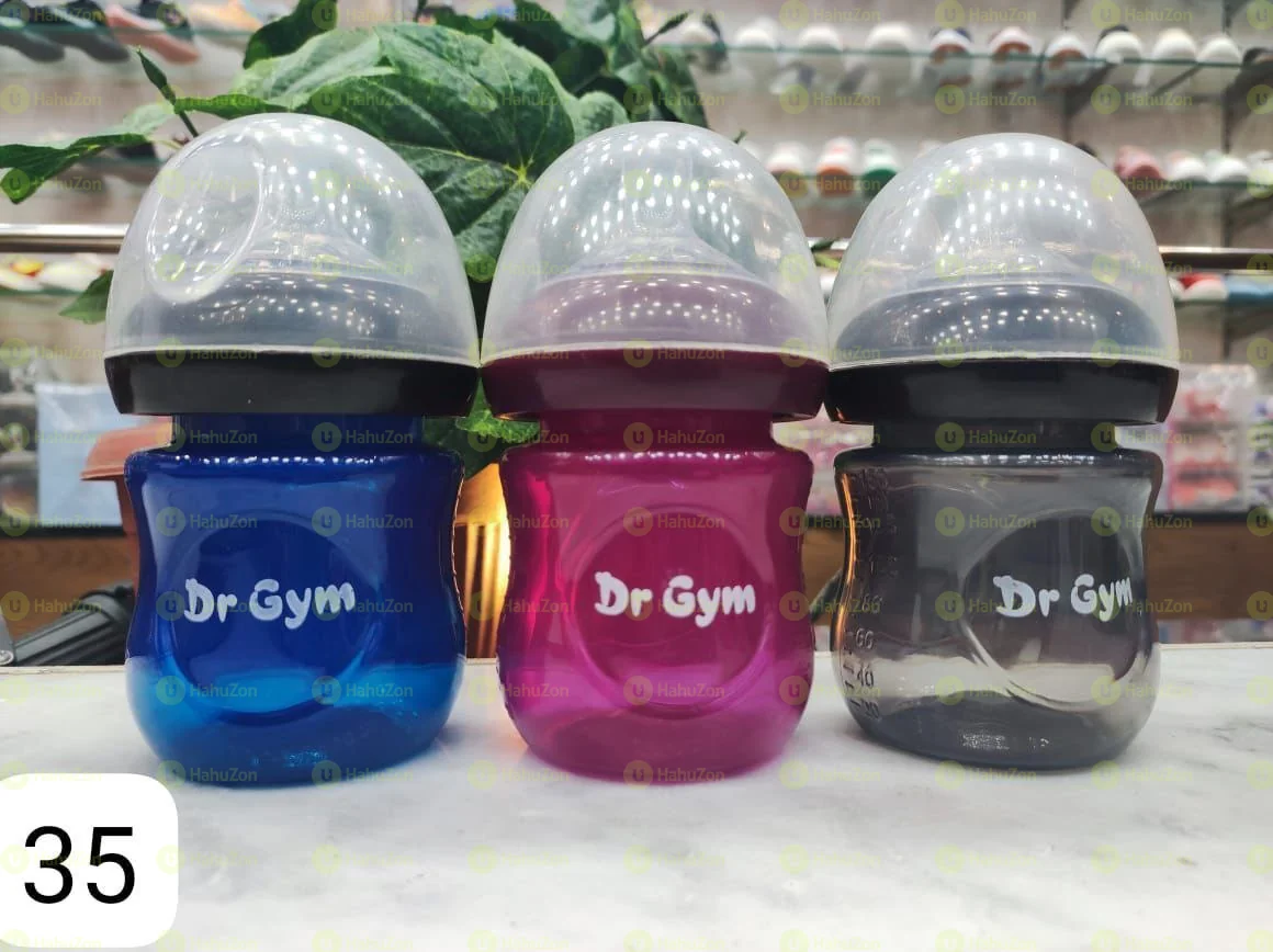 Dr Gym Baby Bottle Feding