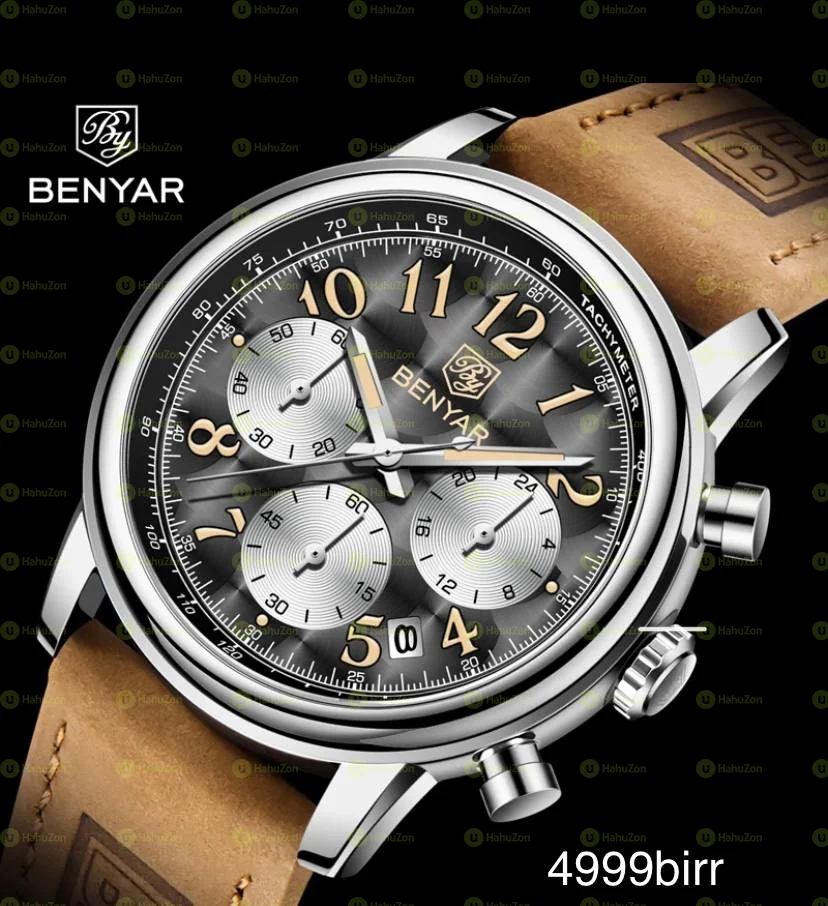 Benyar Brand Luxury Sport Men's Watches