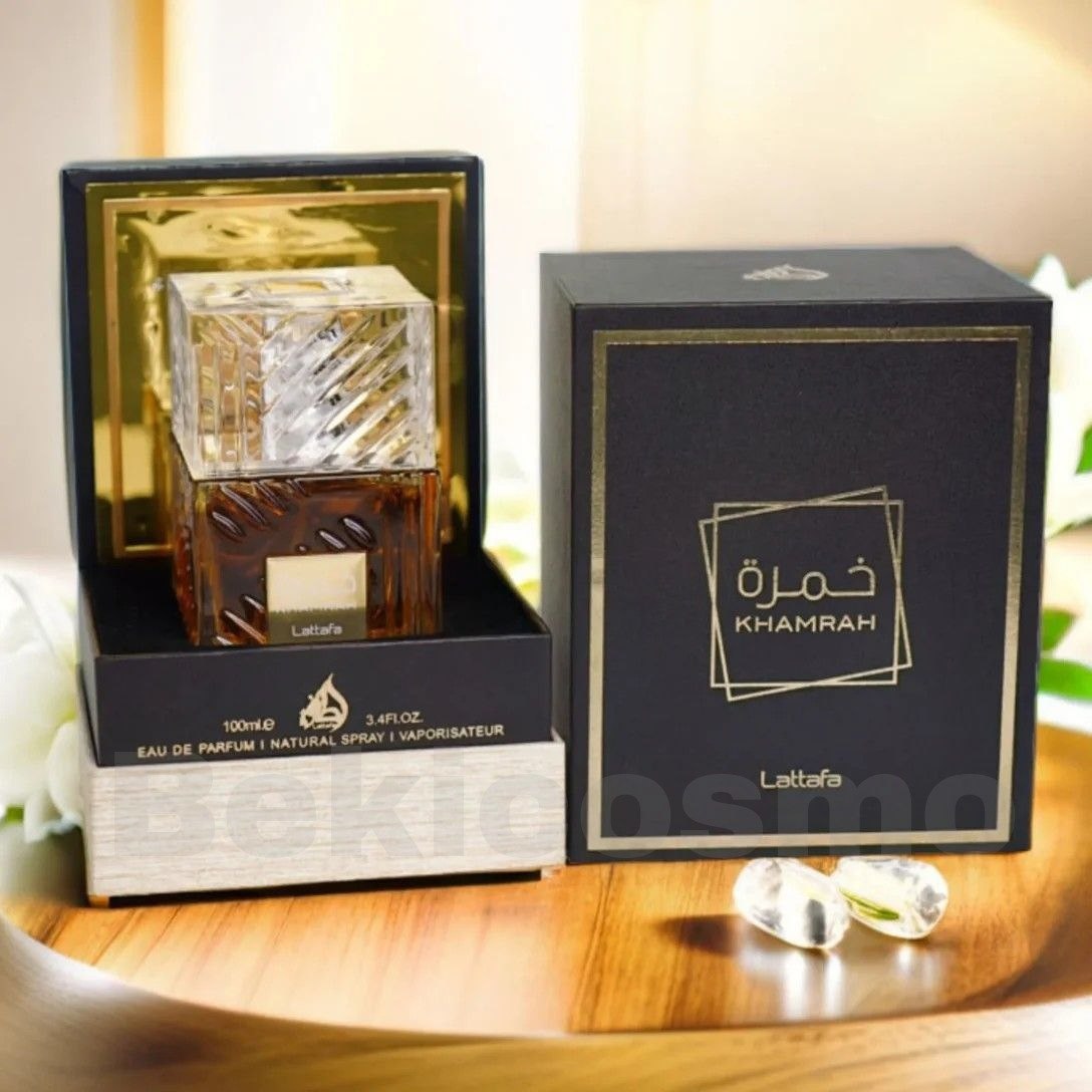 Kuamrah By Lataffa Perfume