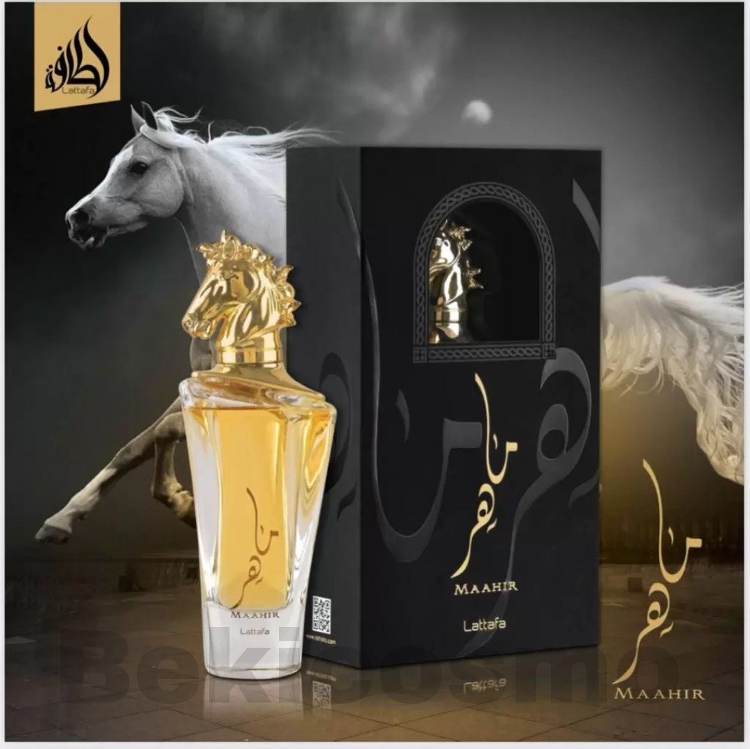 Maahir Lattafa Perfume