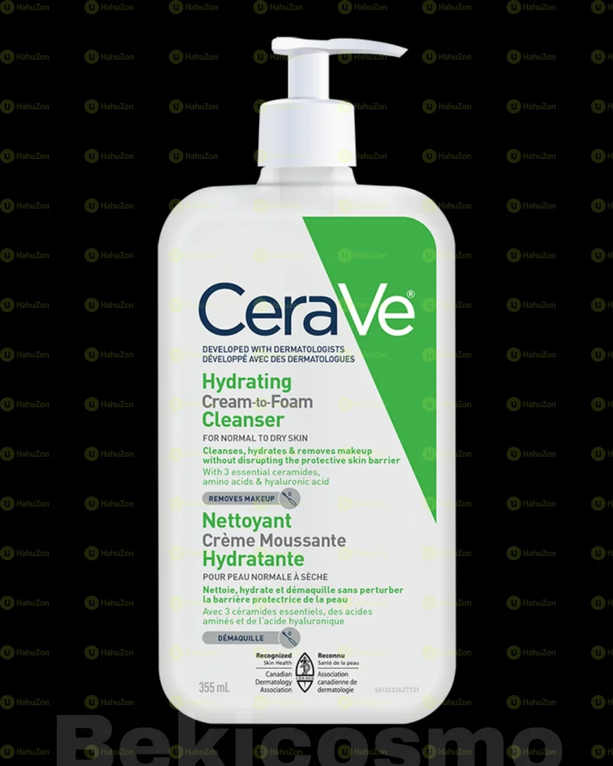 CeraVe Hydrating Cream to Foam Cleanser