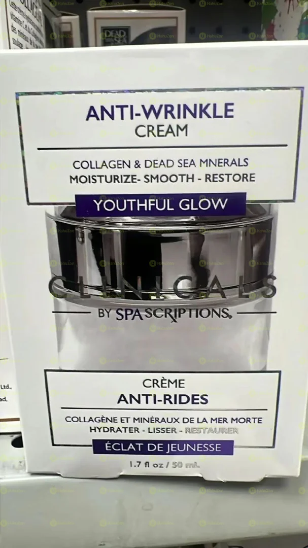 Spa Scriptions Anti Wrinkle Moisturizer Cream
