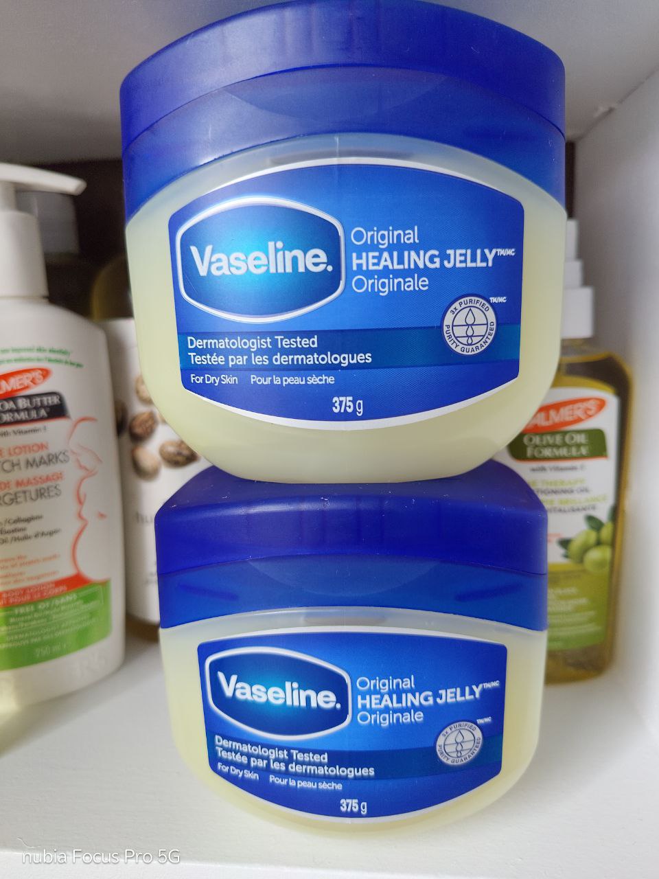 Vaseline Healing Jelly 375g