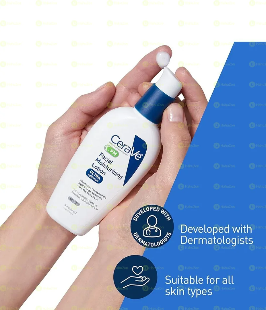 CeraVe Pm Moisturizer