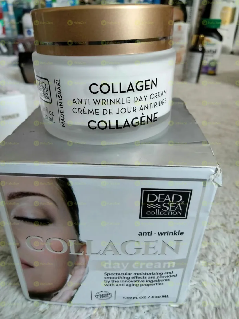 Collagen Moisturizer Cream