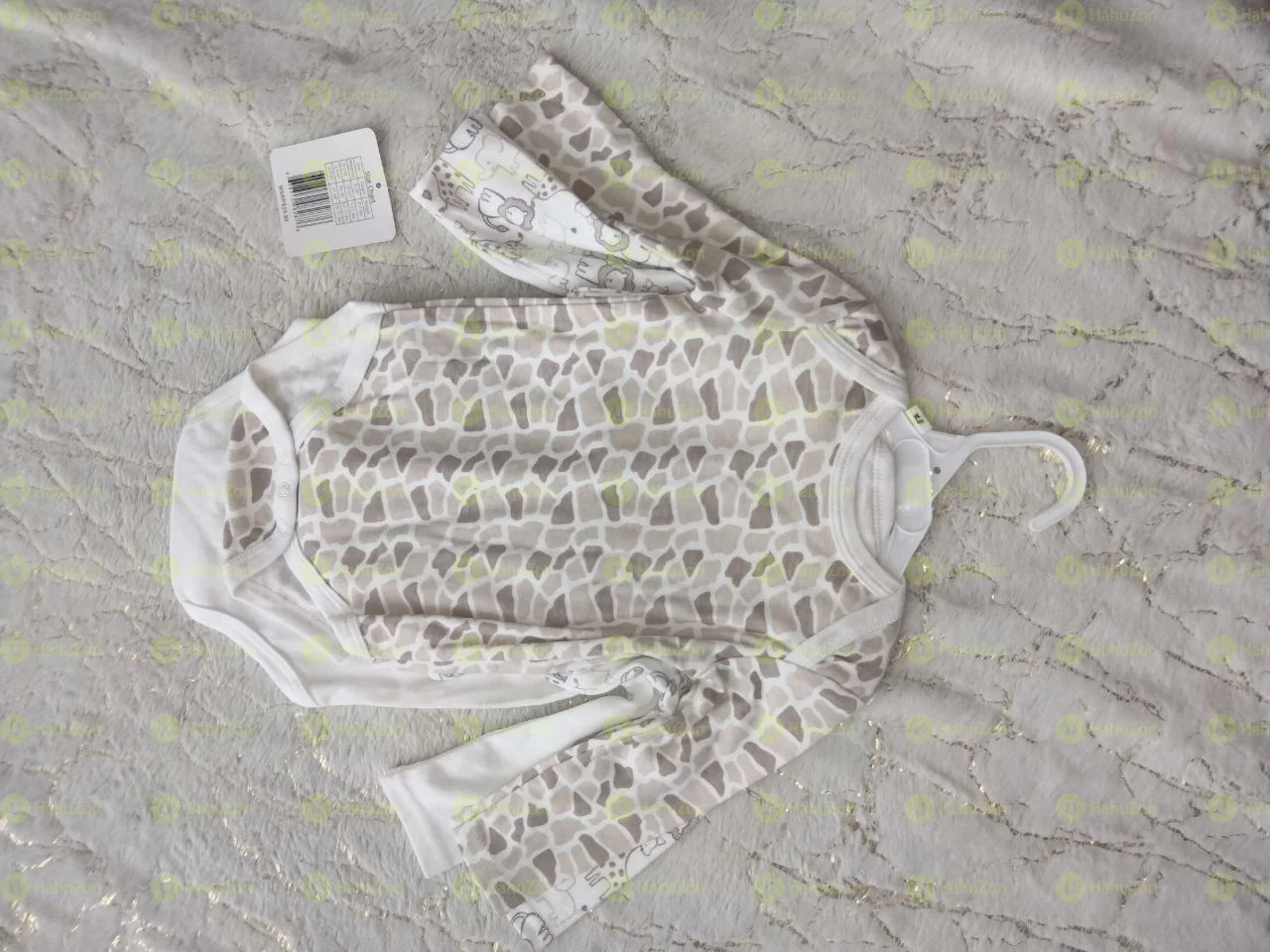 Long Sleeve Diaper Tshirts