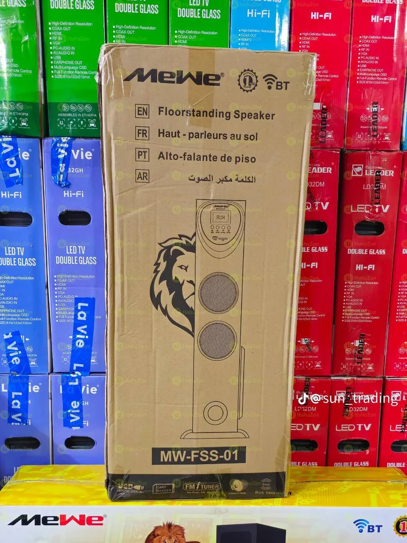 MEWE Floor Standing Speaker