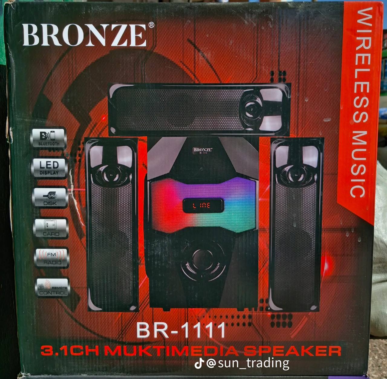 BRONZE Floor Standing Speaker