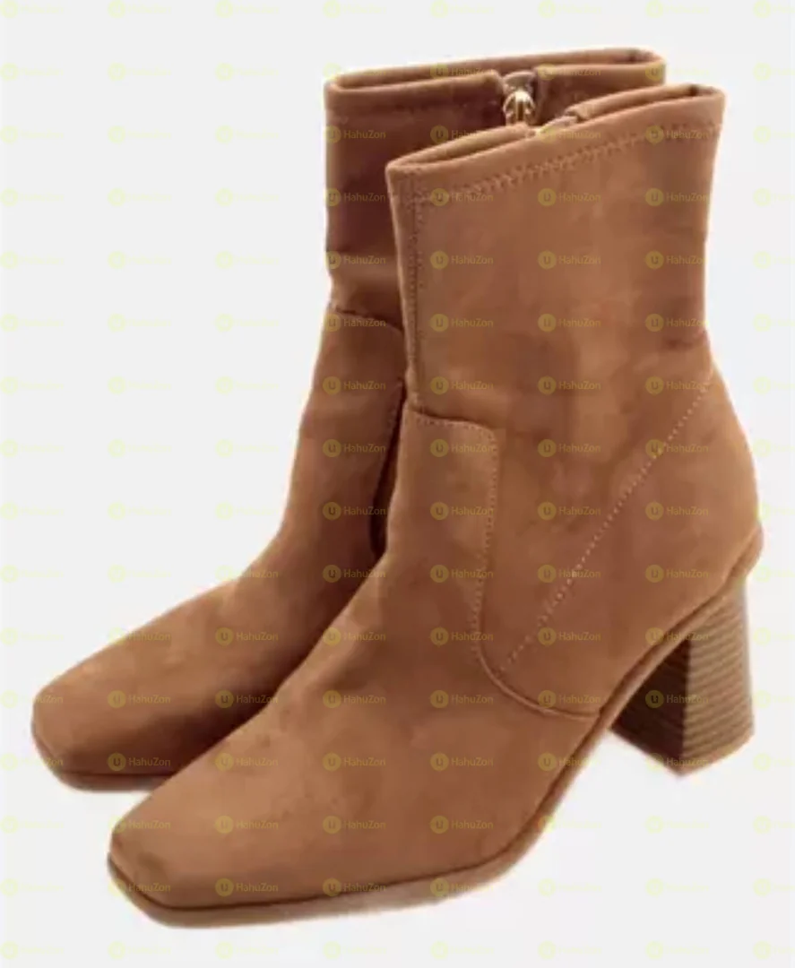 Primark Women's Boots