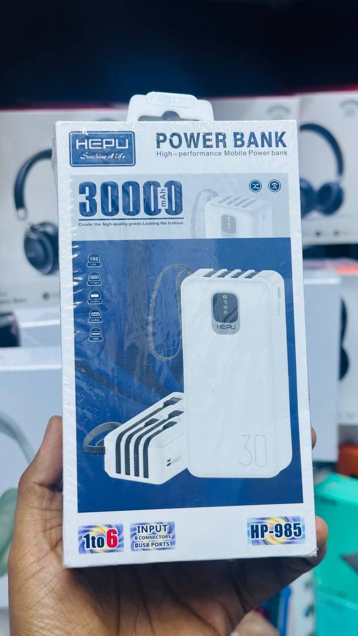 Hepu Power Bank