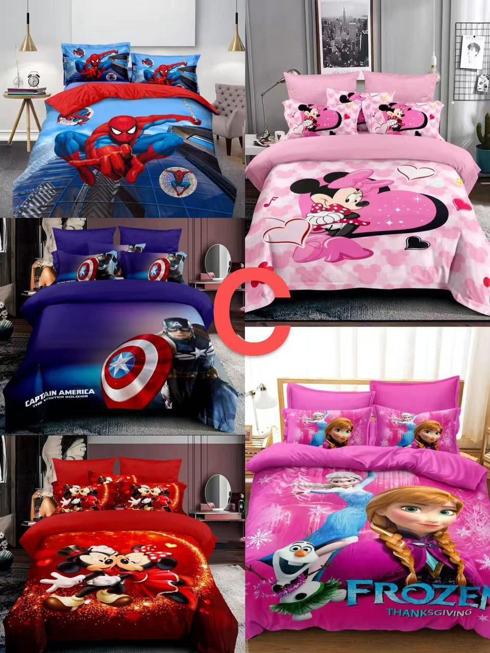 የልጆች ኮምፈርት በ 2 አይነት አማራጭ