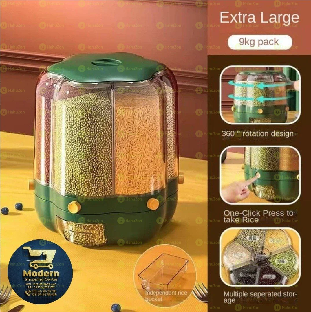 የጥራጥሬ እና የቅመማቅመም ማስቀመጫ