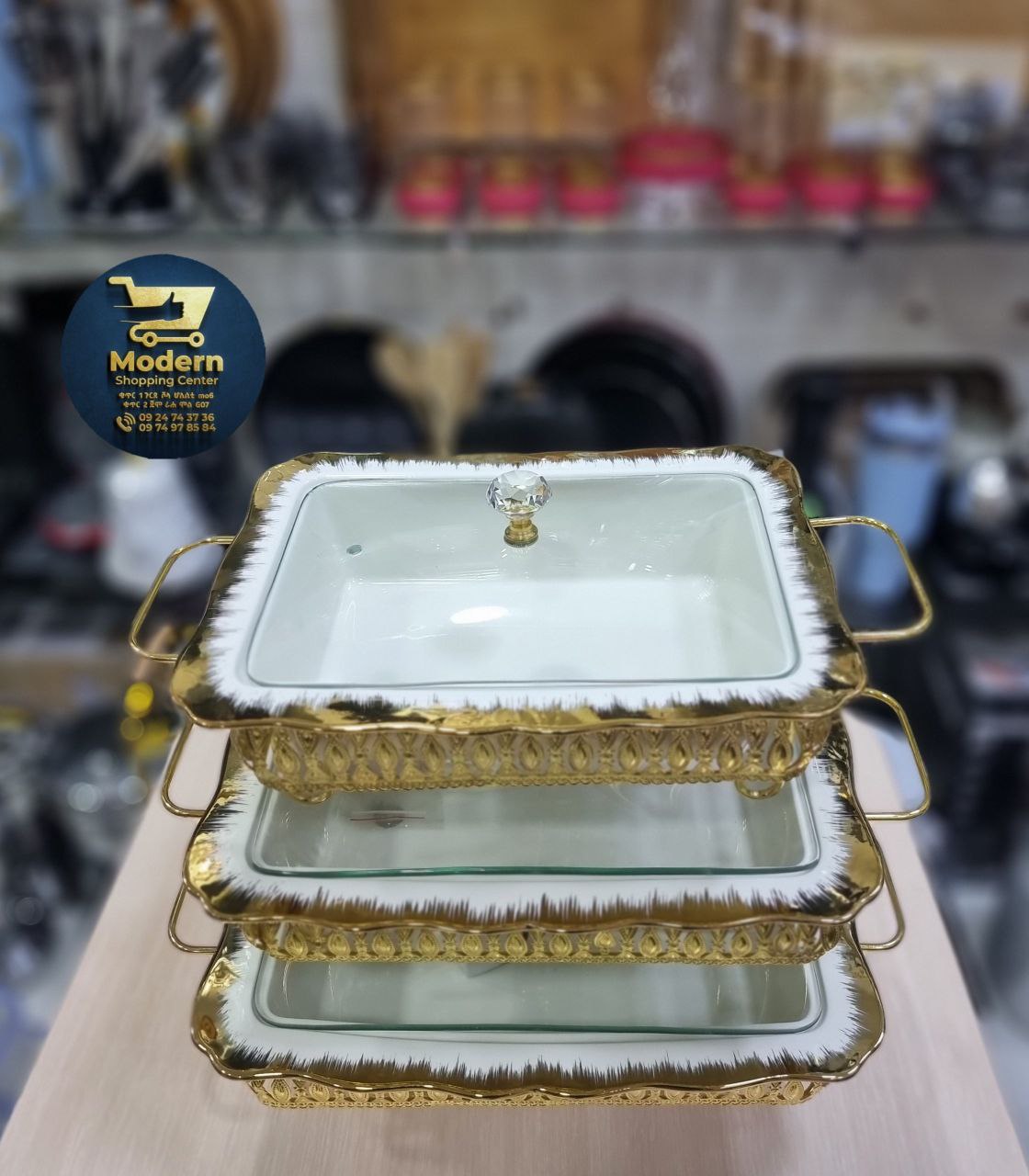 የወጥ ማቅረቢያ ቼቪንግ ዲሽ