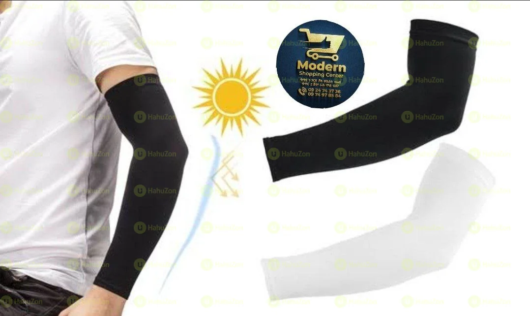 እጃችንን ከፀሐይ መጥቆር የሚከላከል