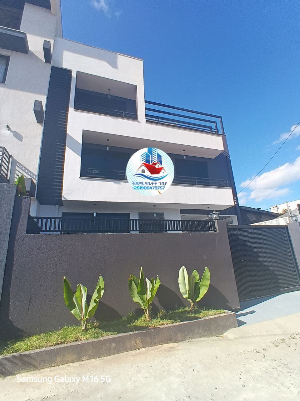 150 ካሬ የሚሸጥ G+1 ቤት በአያት