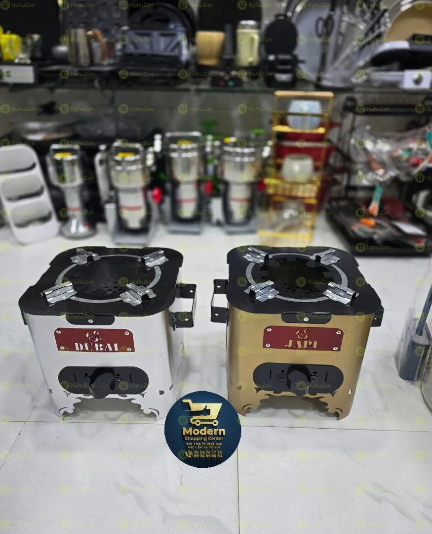 የክሰል ምድጃ