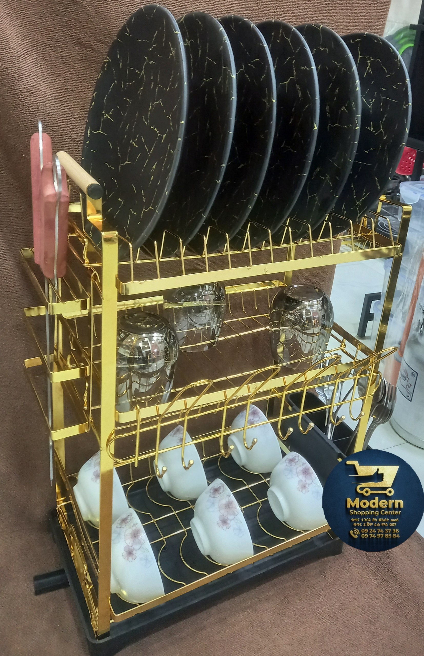 ኦርጂናል የታጠበ እቃ መደርደሪያ