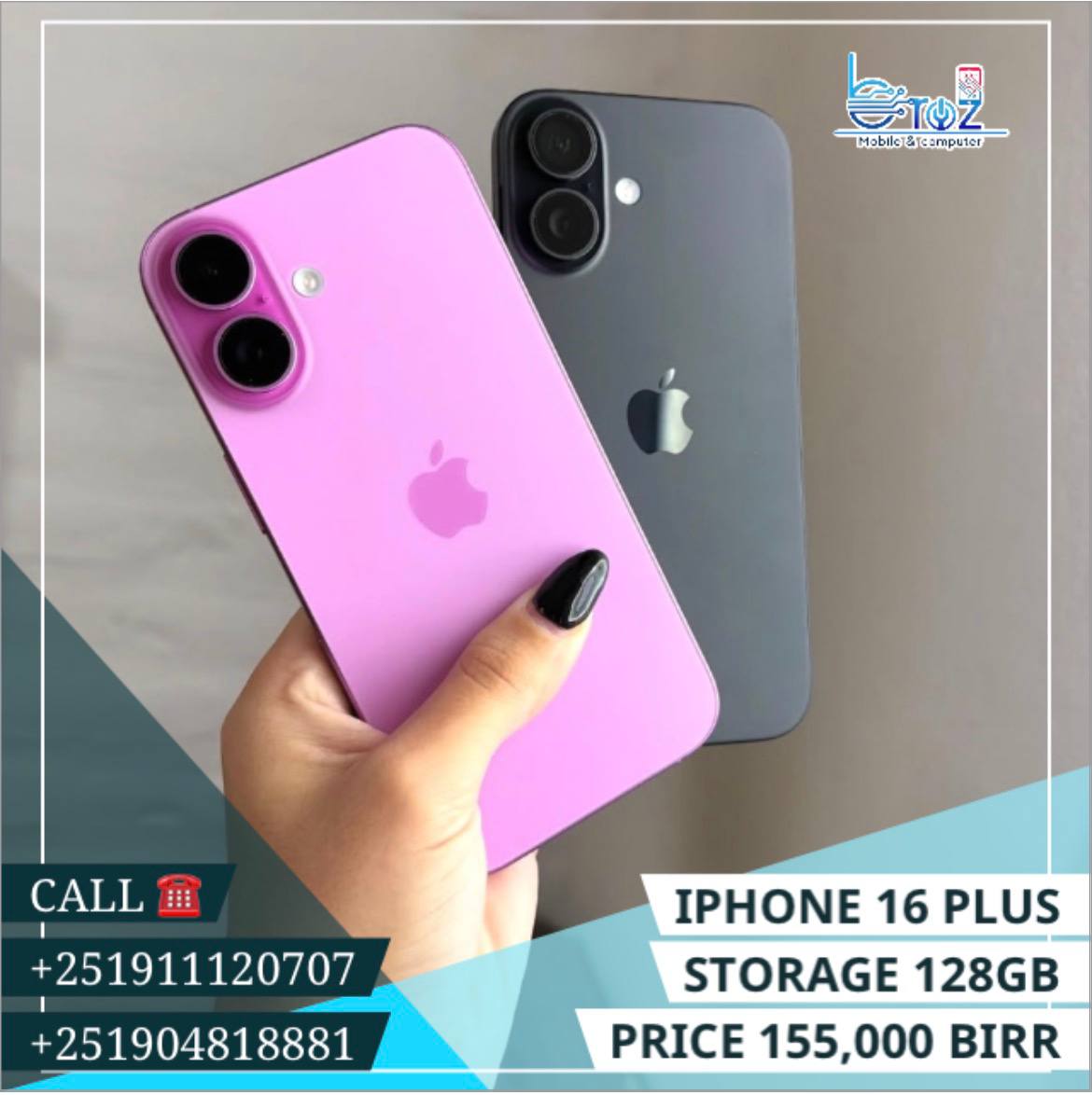 iPhone Apple 16 Plus