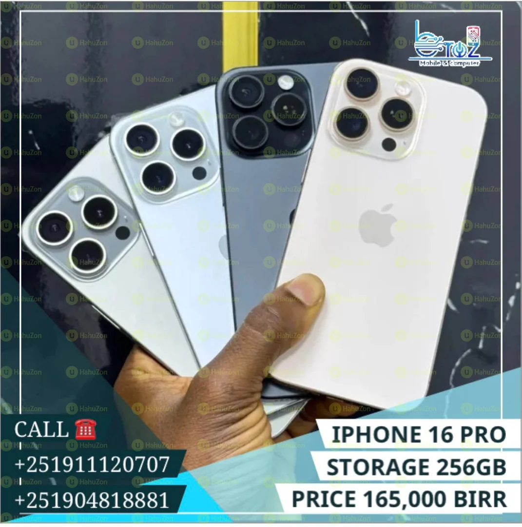 iPhone Apple 16 Pro Max