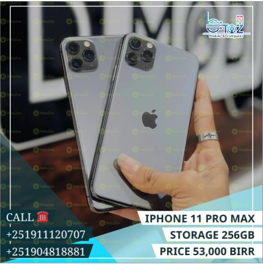 iPhone 11 Pro Max