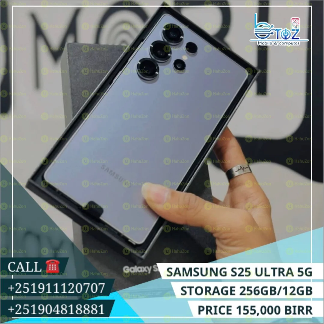 Samsung  S25 Ultra 5G