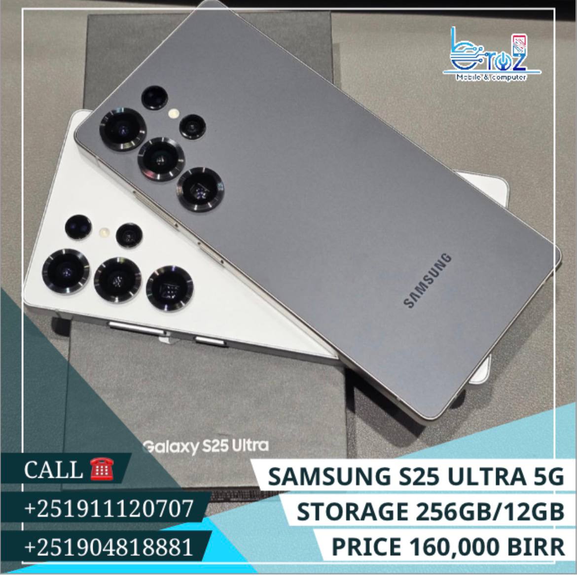 Samsung  S25 Ultra 5G