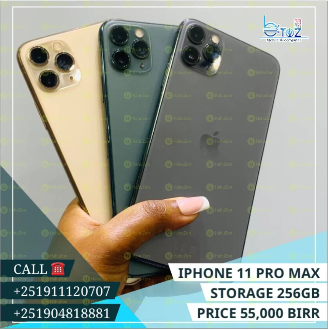 iPhone 11 Pro Max