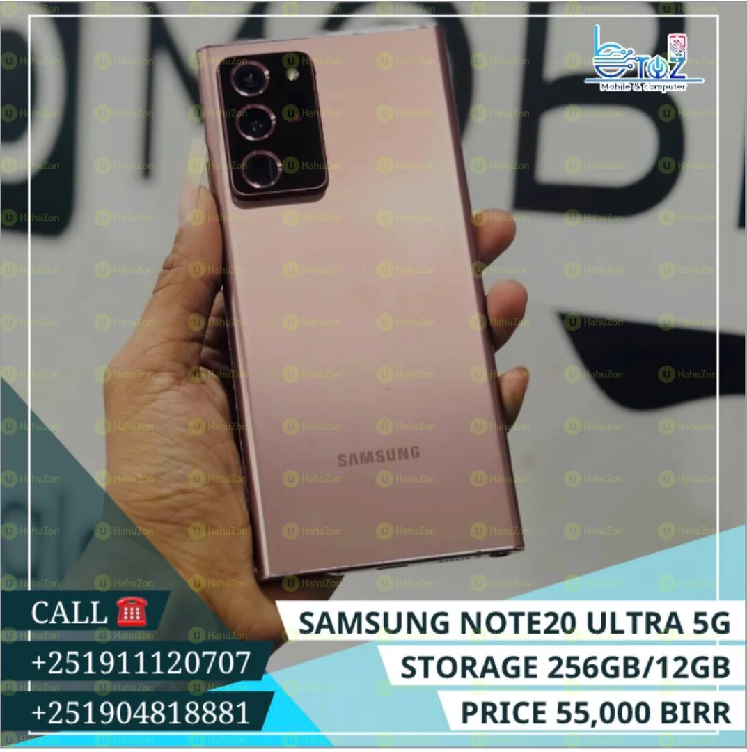 Samsung Note20 Ultra 5G