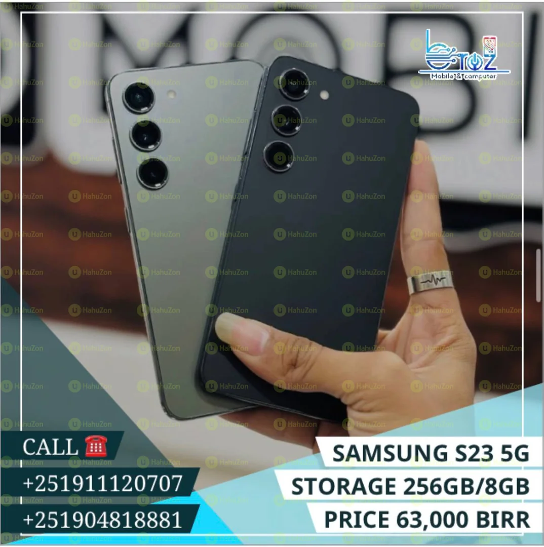 Samsung Galaxy S23 5G