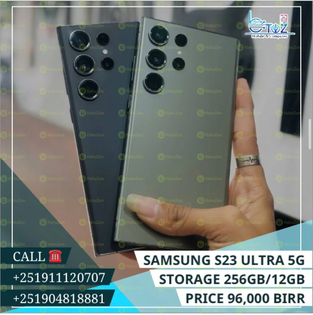 Samsung Galaxy S23 Ultra 5G