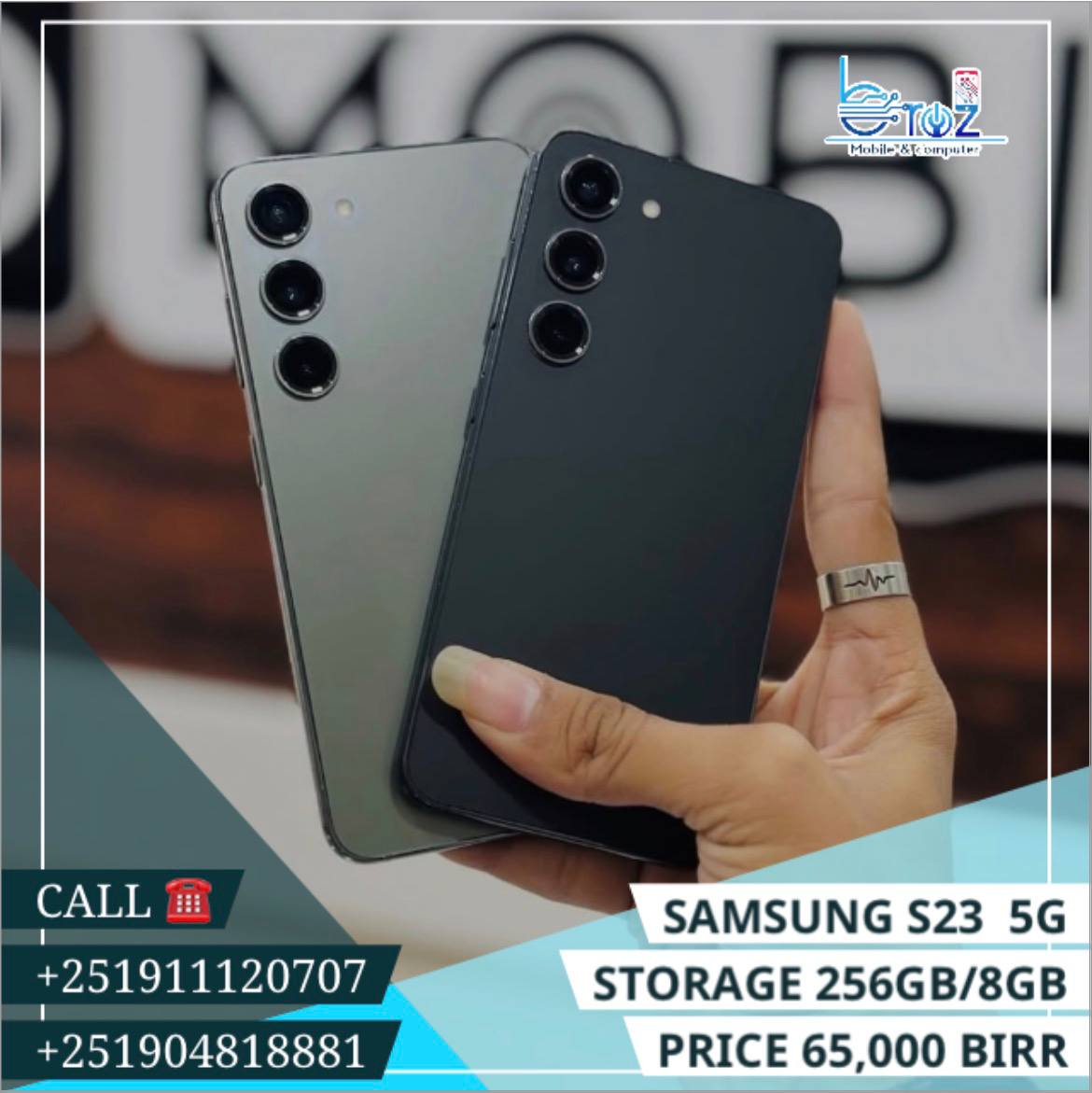 Samsung Galaxy S23 5G