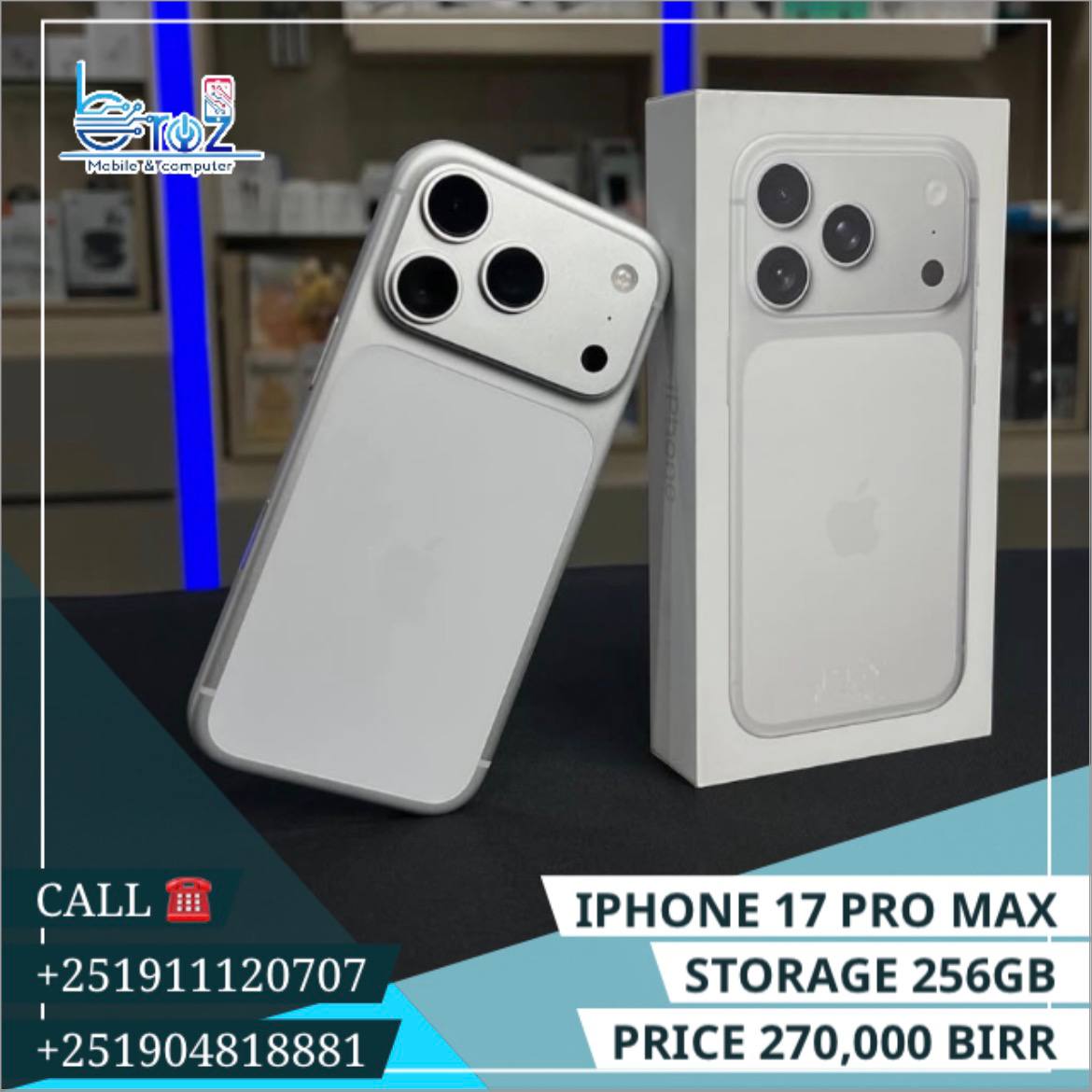 iPhone Apple 17 Pro Max