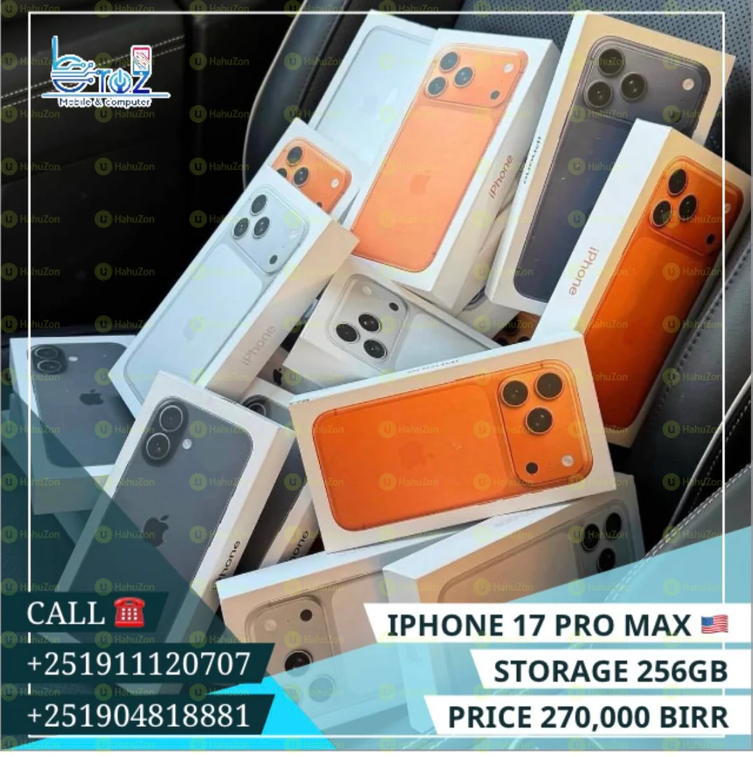 iPhone Apple 17 Pro Max