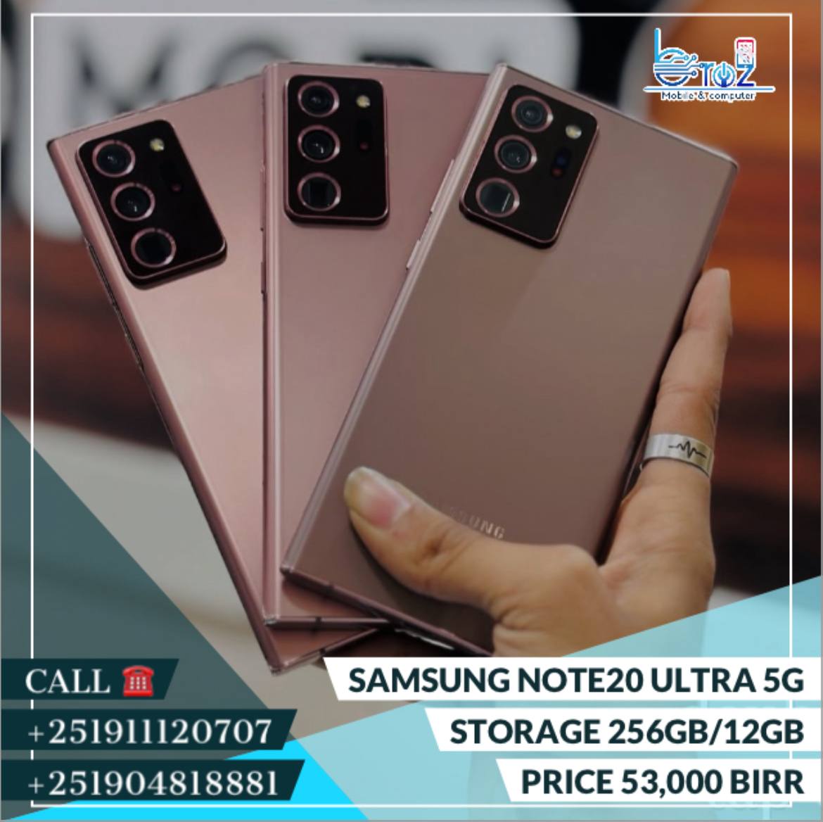 Samsung Note20 Ultra 5G