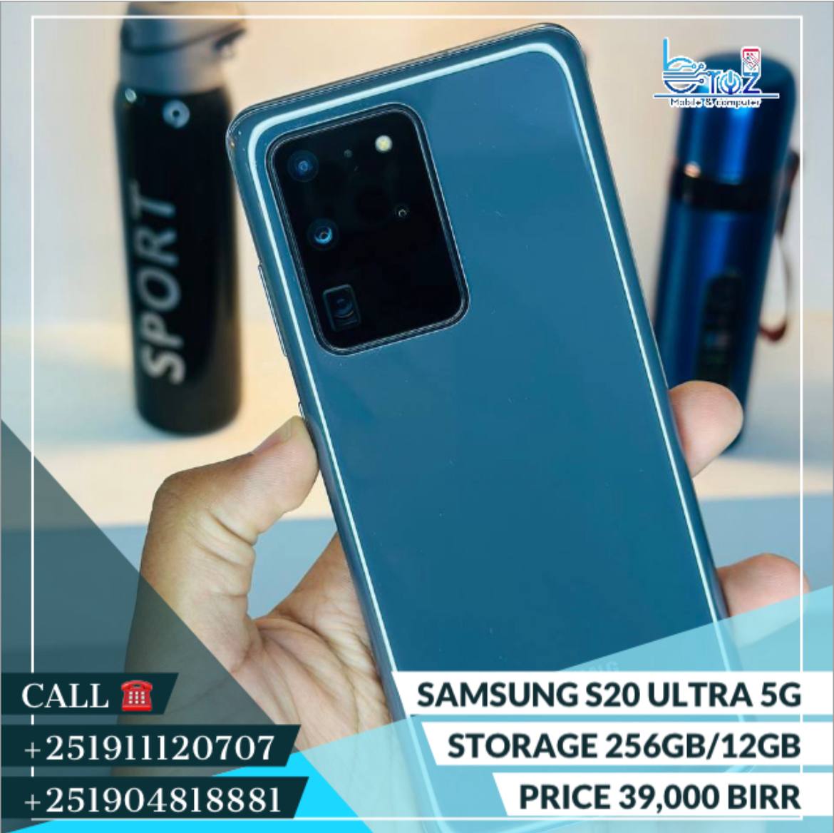 Samsung S20 Ultra 5G