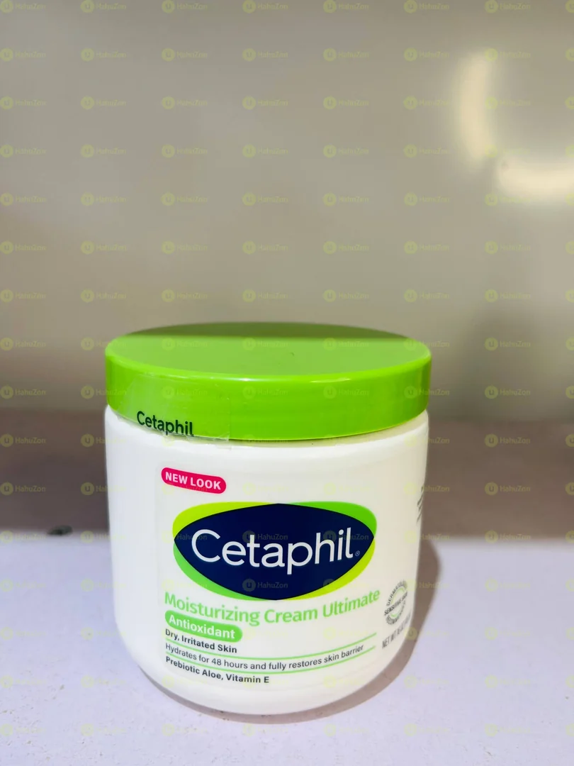 Cataphil Moisturizing Cream