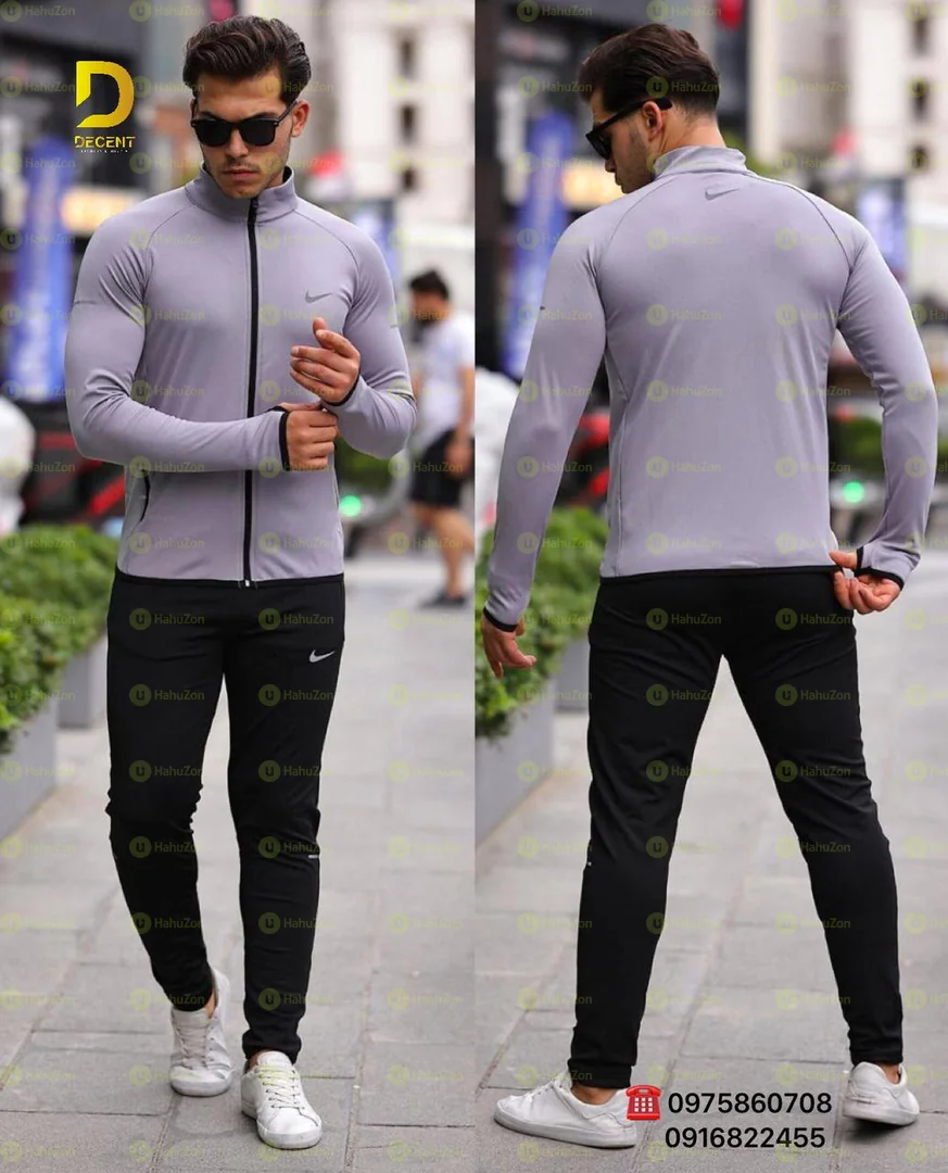 Nike Tracksuit Complete