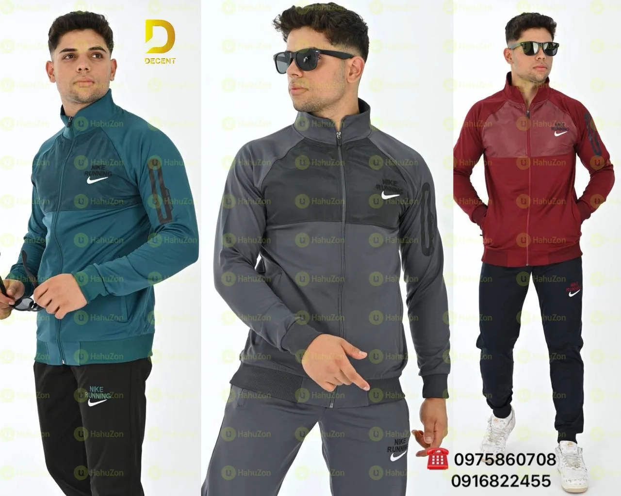 Nike Tracksuit Complete