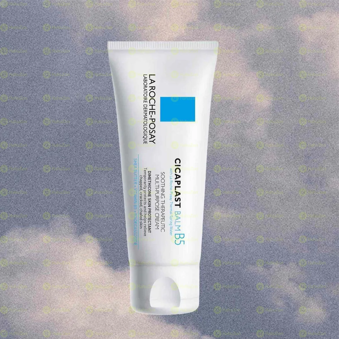 Laroche Posay Cicaplast Balm B5 For Dry Skin