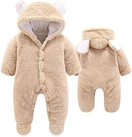 የልጆች ባለፈር ልብስ