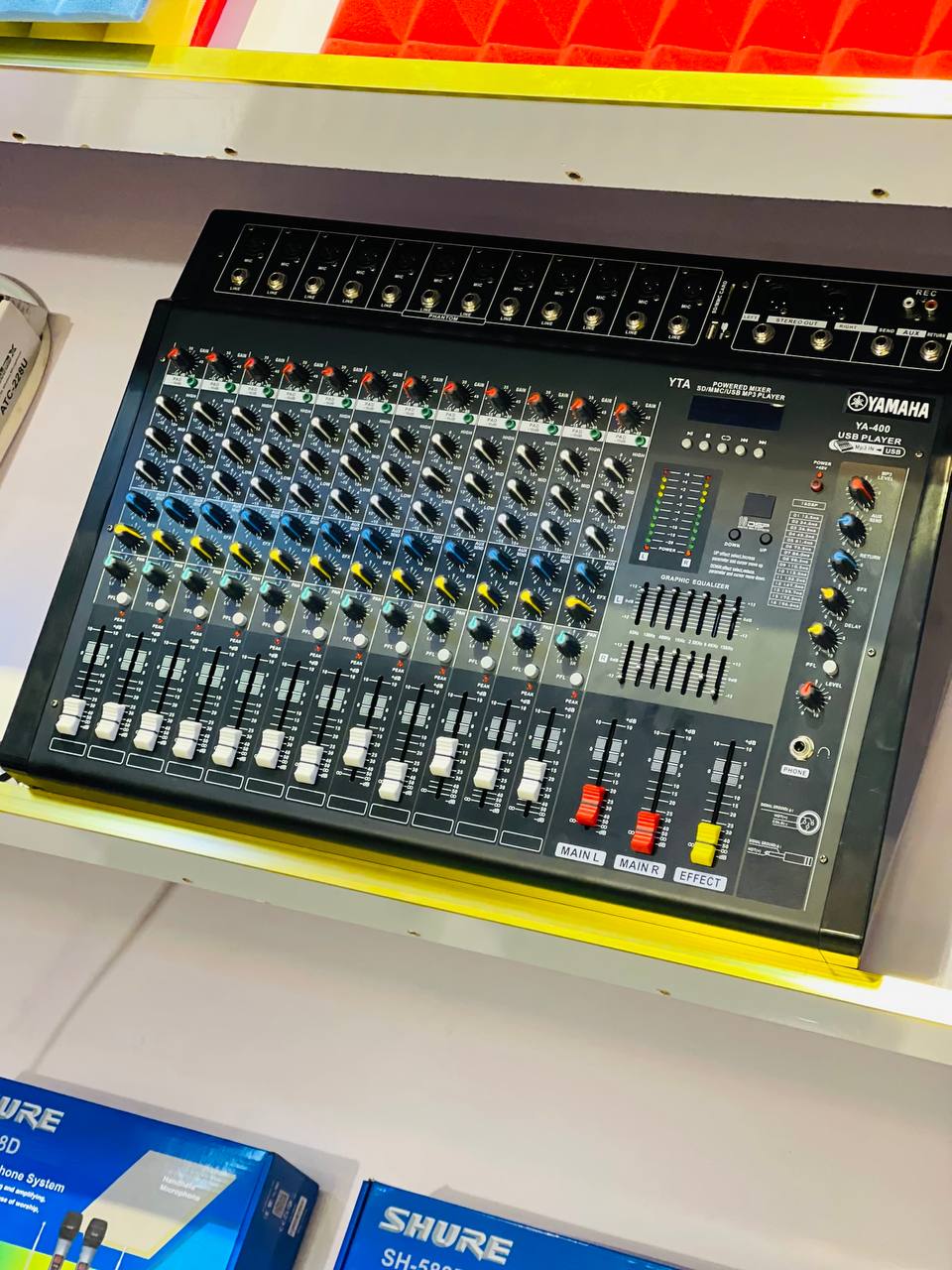 Yamaha Mixer