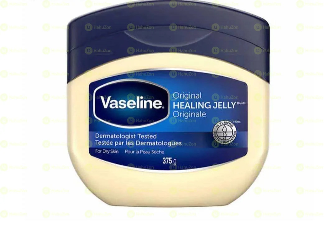 Vaseline Blue Seal