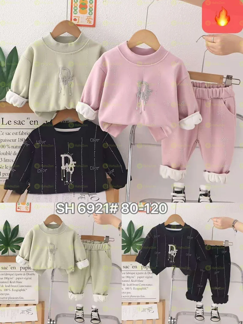 2pc Sweater and Pants Set