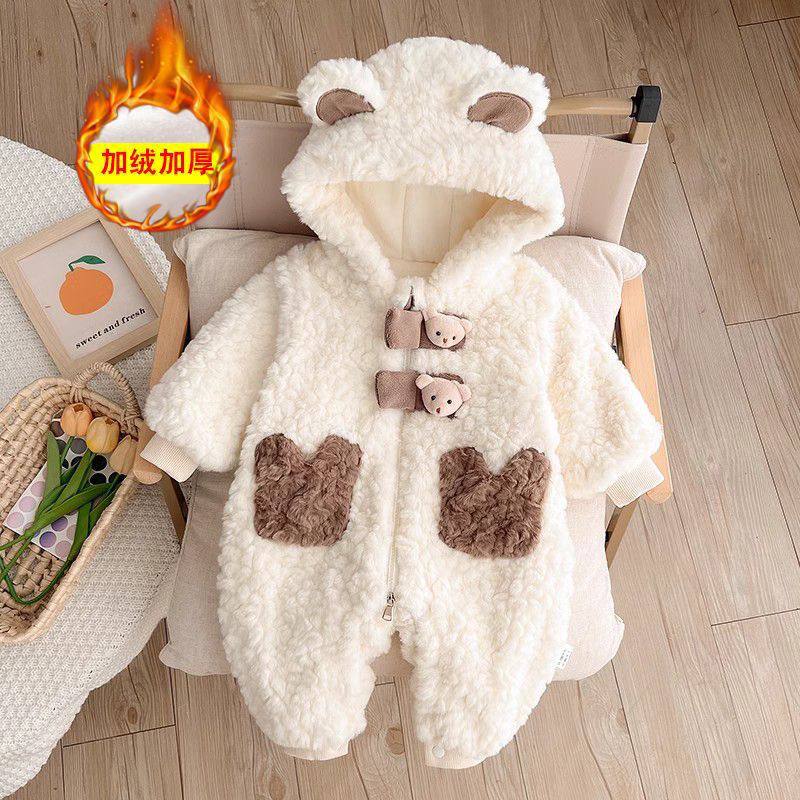 Kids Quality Jumpsuits