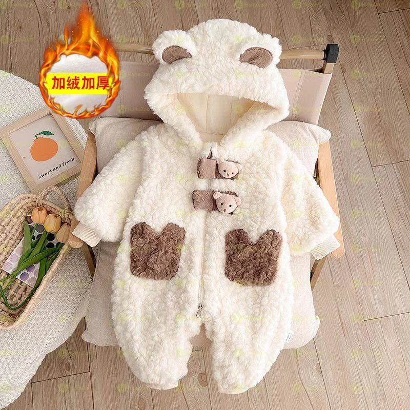 Kids Quality Jumpsuits