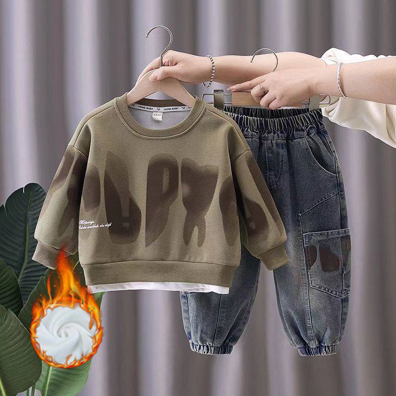 Baby Cotton Hooded Clothes