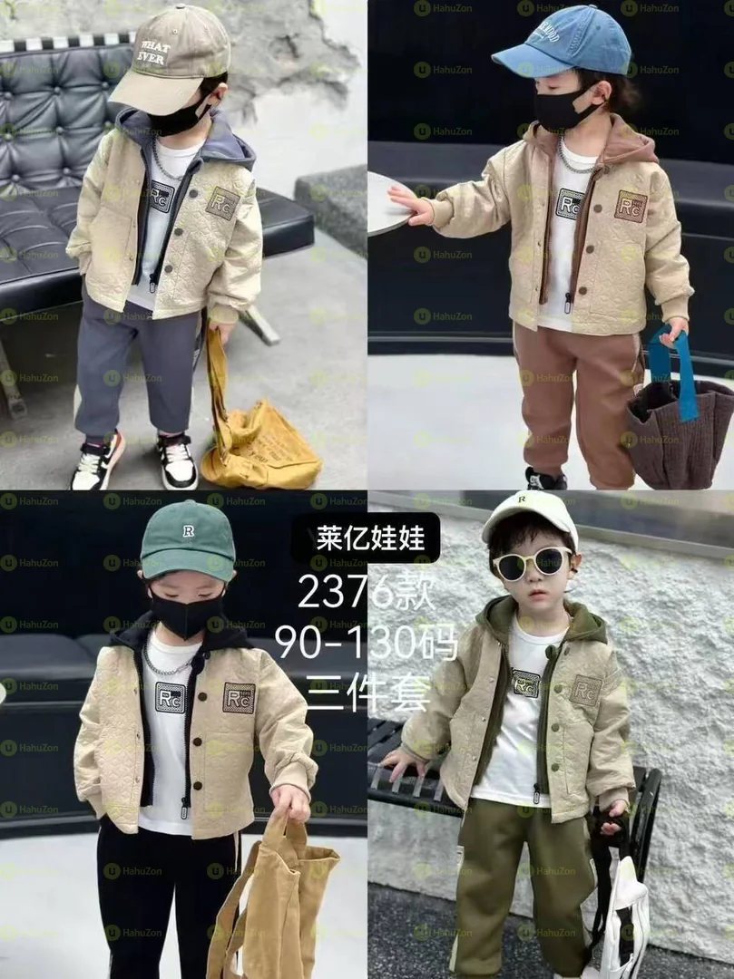 High Quality Big Size 3pcs Complete