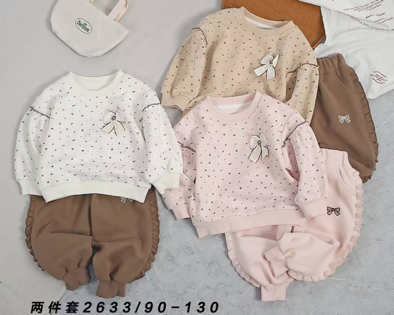 2pcs High Quality Cotton